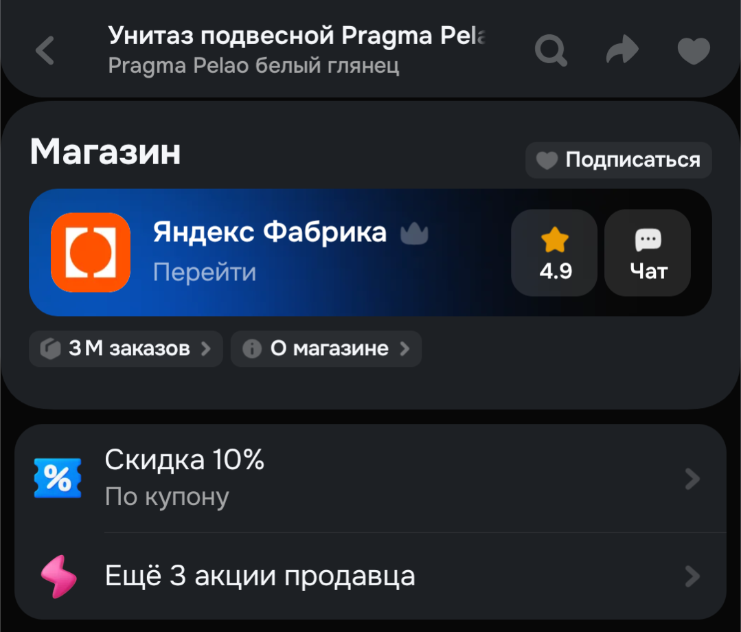 1000031419