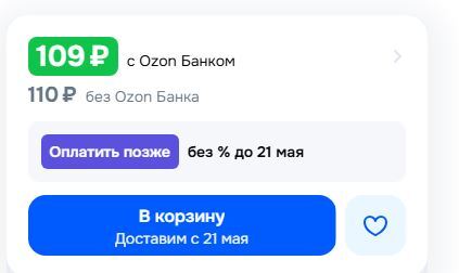 26-04-2026121519