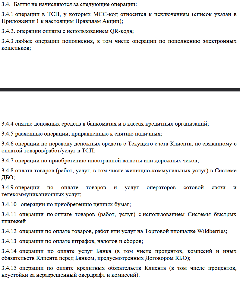 ySeH3vI3