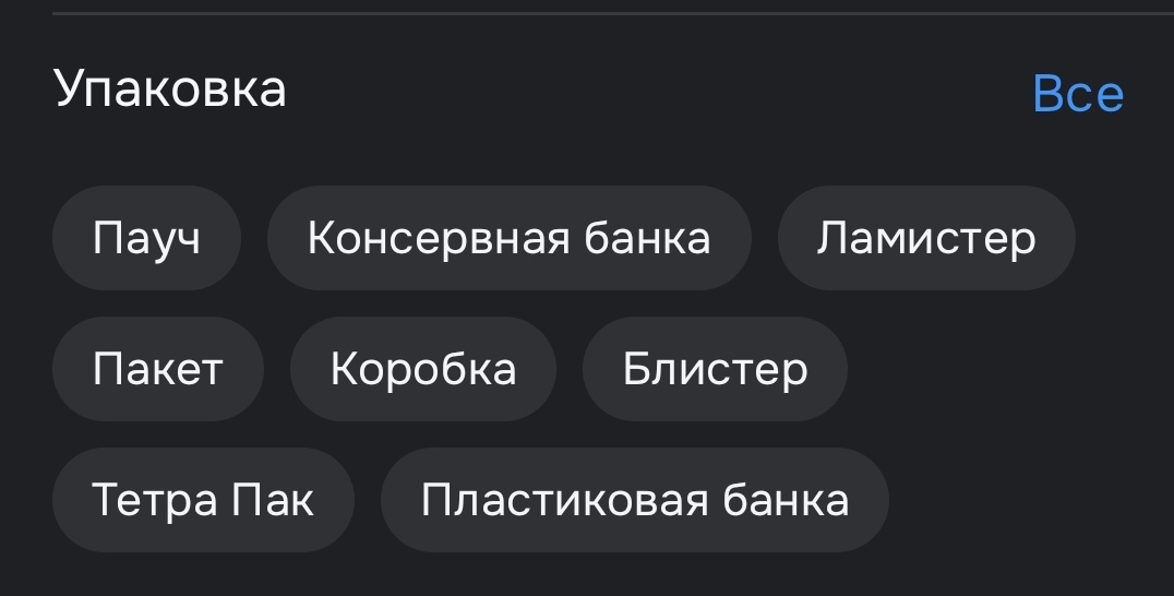 1000022850