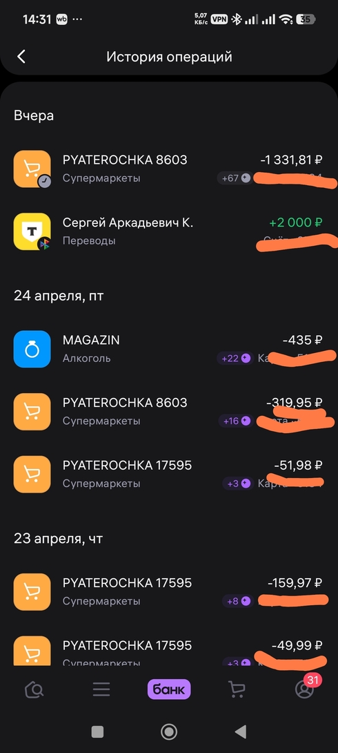 226566