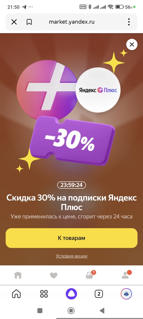 1000031197