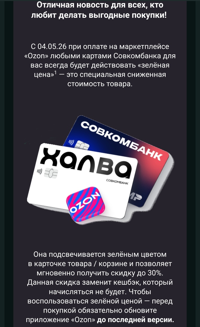 1000042632