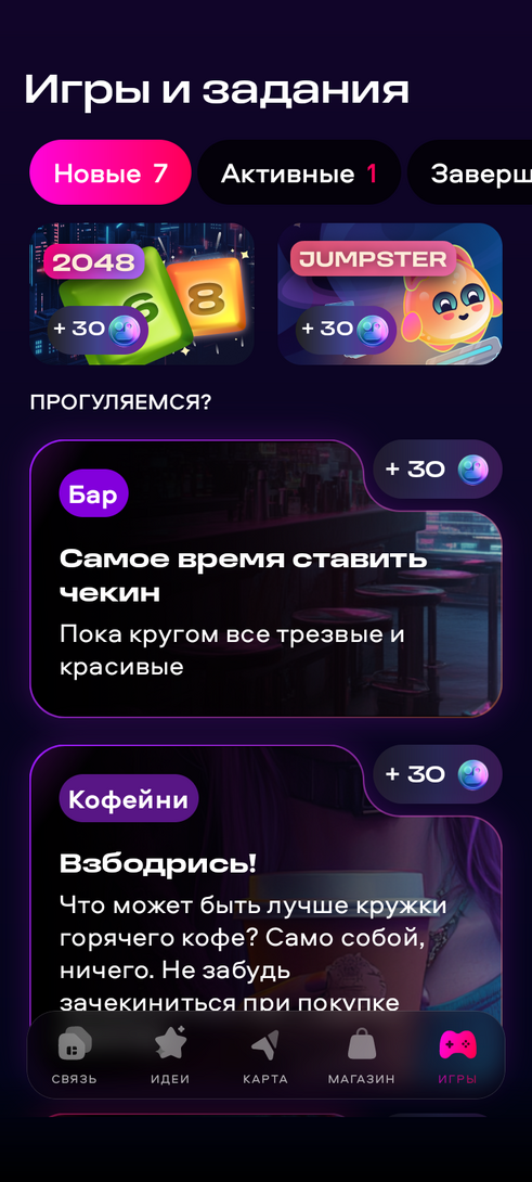 1000020987