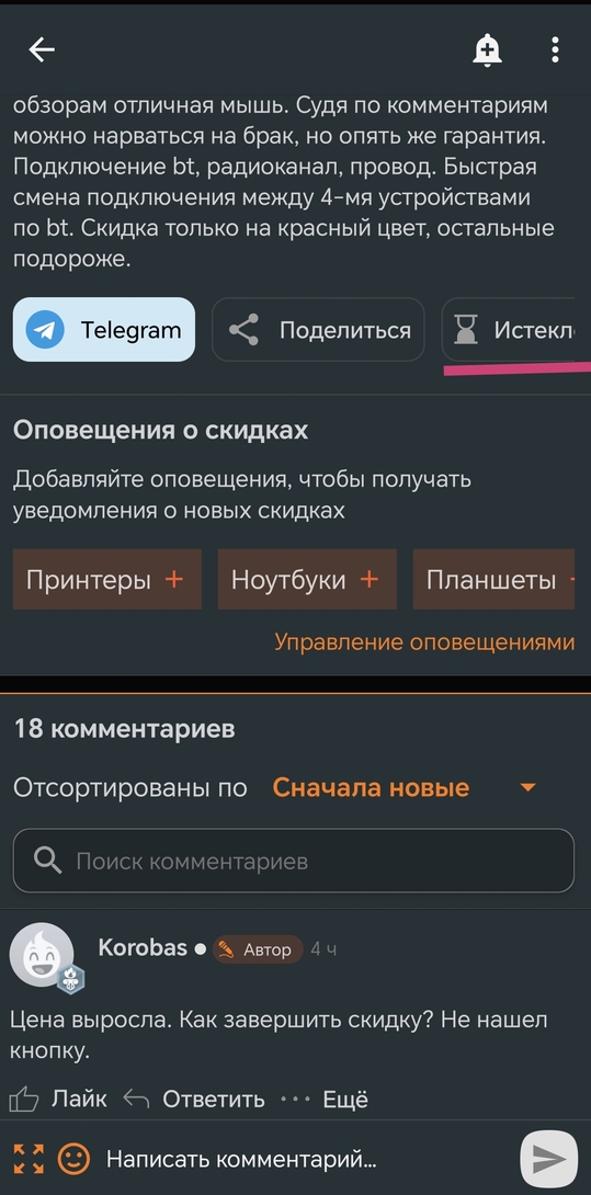 1000004887