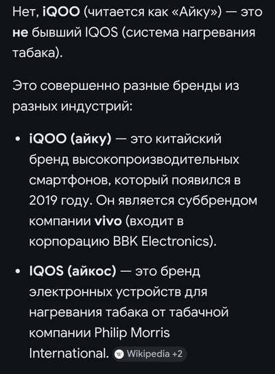 1000016567