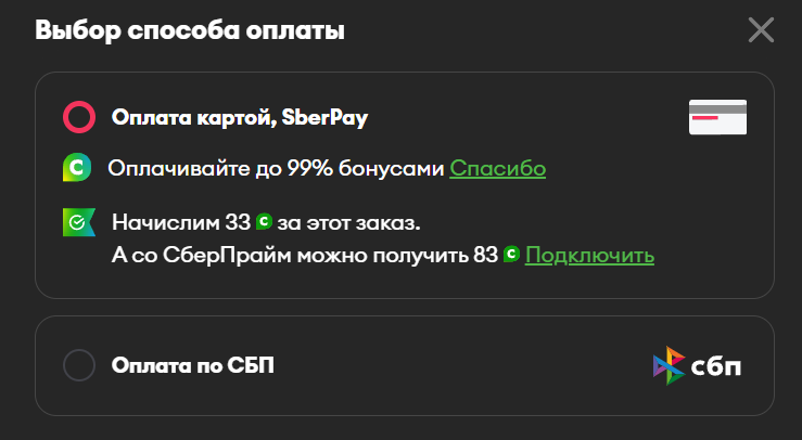 gamershub