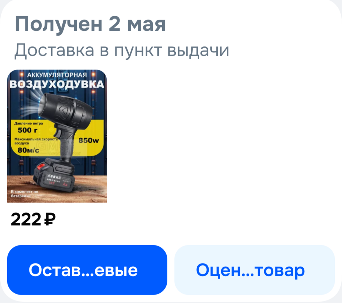 1000051907
