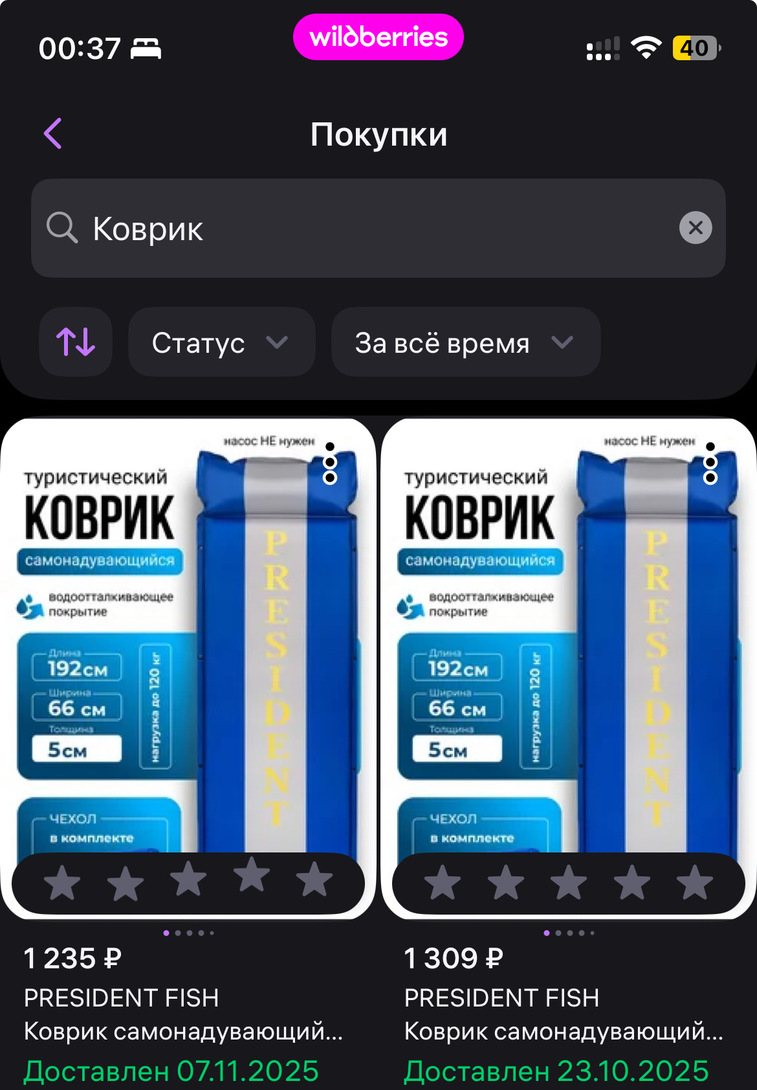 imagepicker02412D59-DE31-47E9-B009-A76BDCC95491-3792-000001ED83A64B73