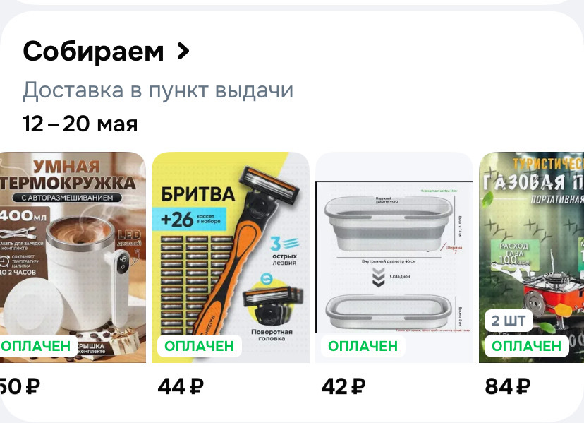 imagepicker68A4A324-38B3-4B30-8717-14AE7B6F8DC0-98155-00000CD2EB4DE9CF