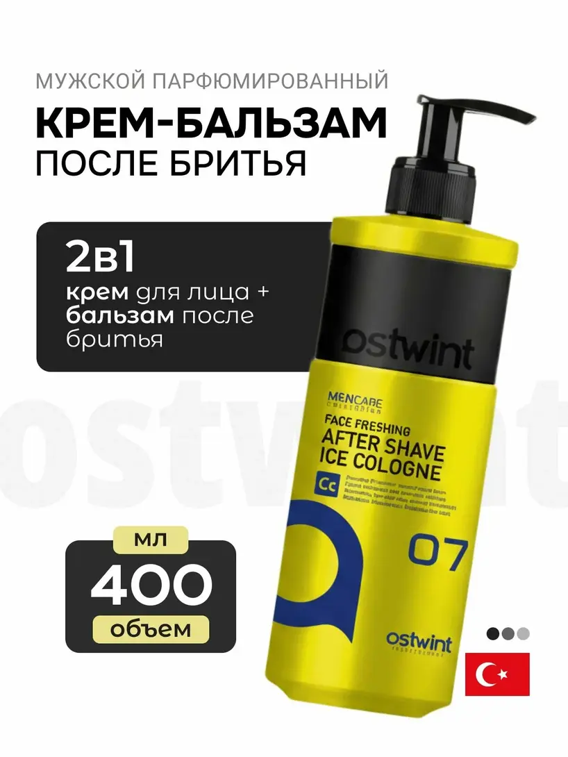 optimize