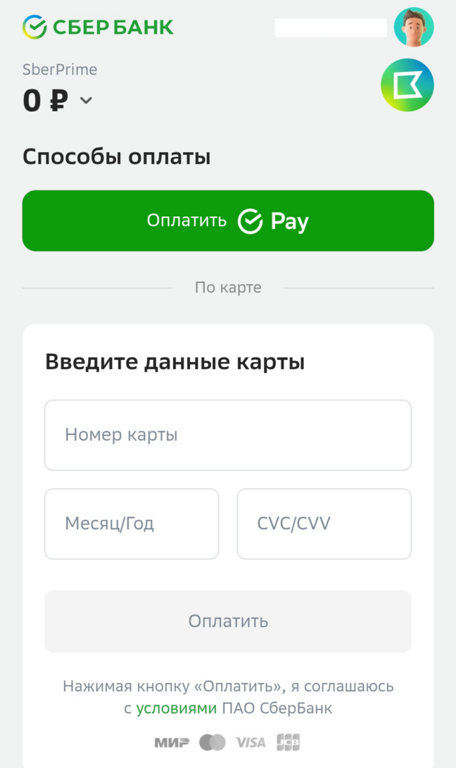 1000032177