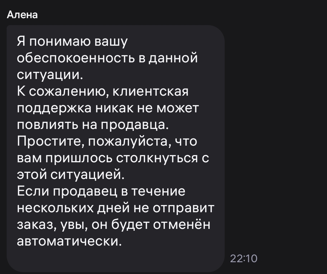 1000218257