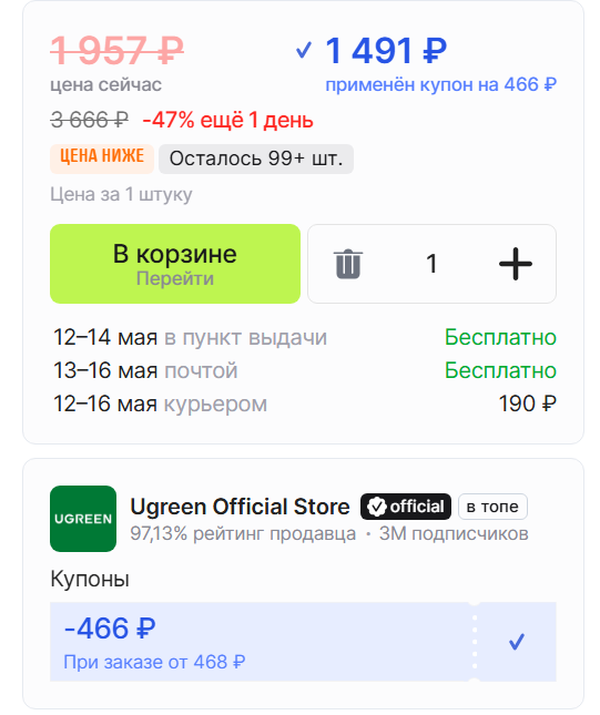2026-05-0617-56-34