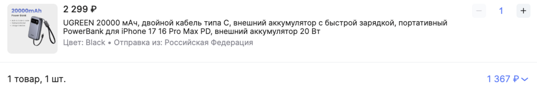 2026-05-0713.12.08