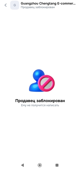 1000132354