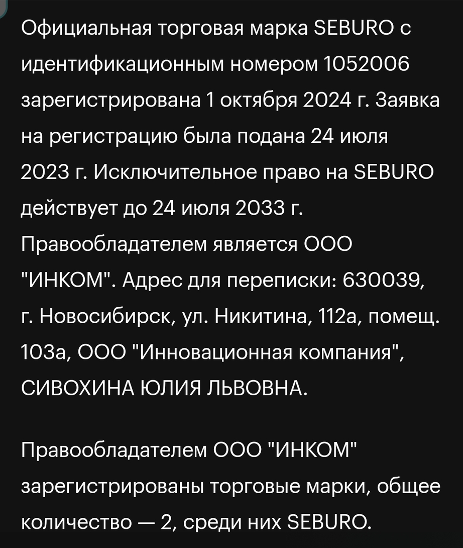 1000115201