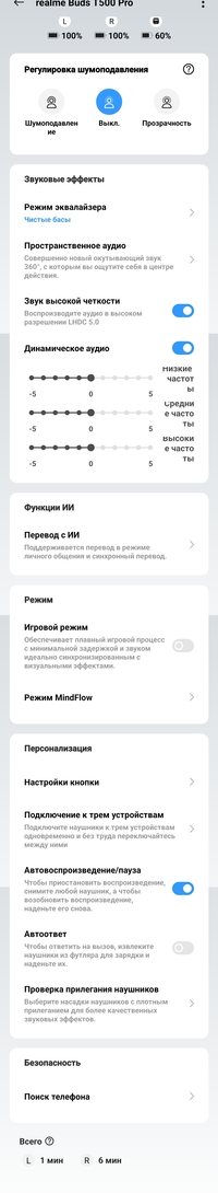 1000487188