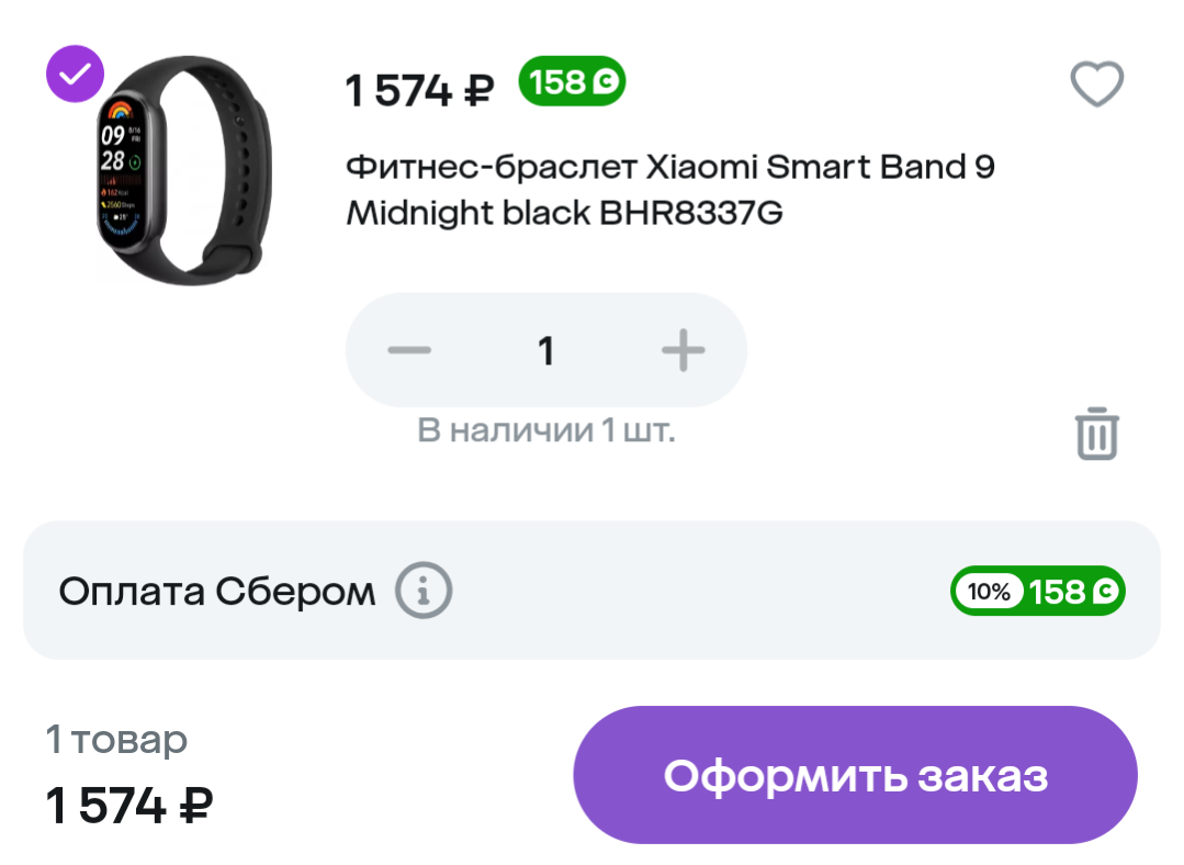 1000032505