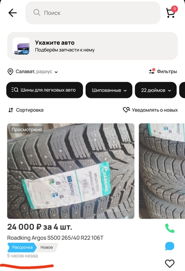 1000507807