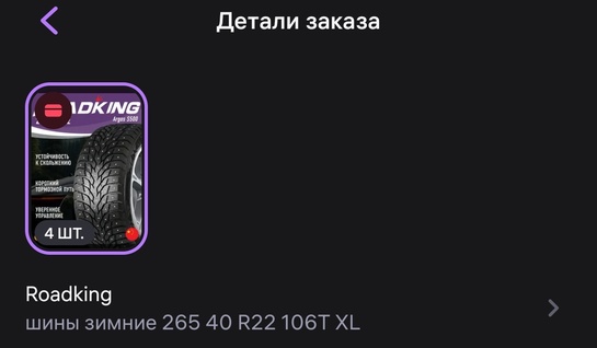 1000031124