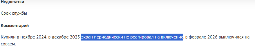 2CFFA80D-A962-4301-B957-C6C6EE75671E