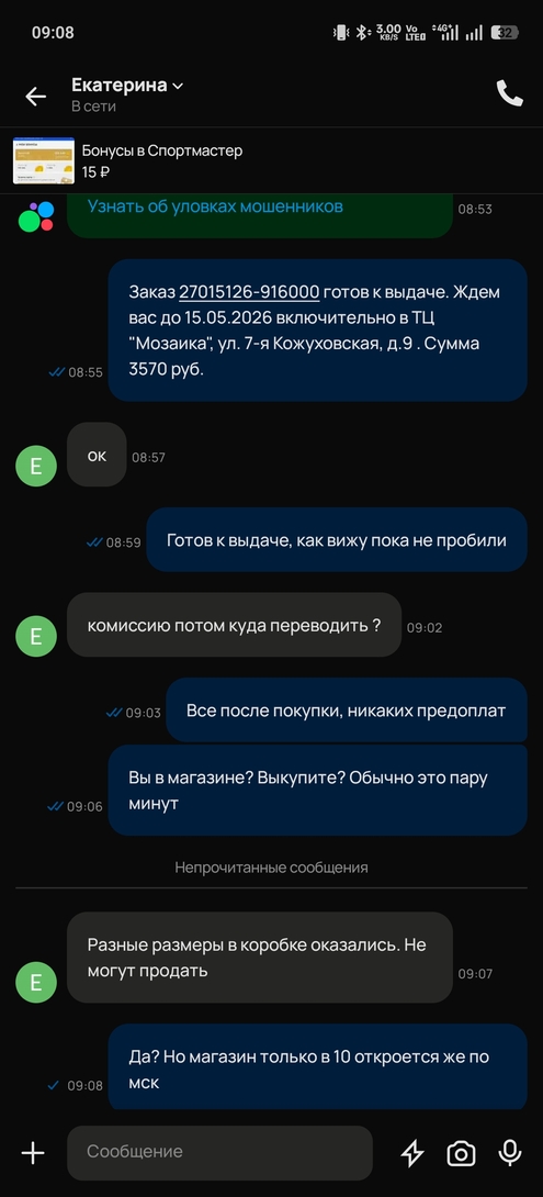 1000033571