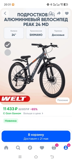 1000057855