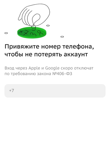 1000043771