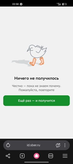 1001243844
