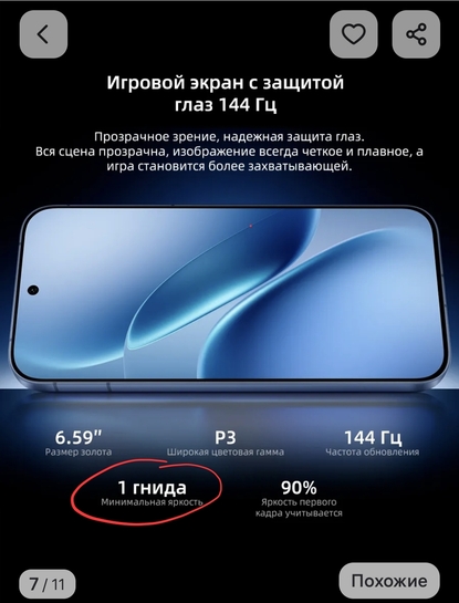 1000027742