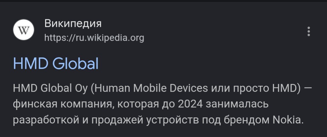 1000032937