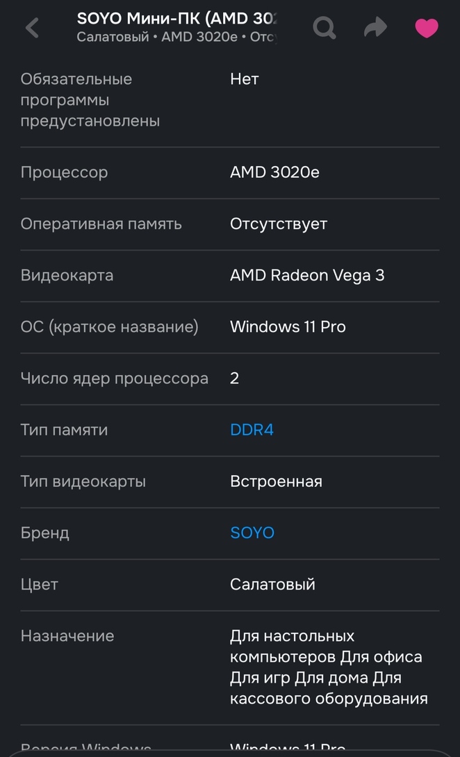 1000033789