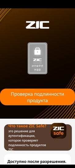 1000051372