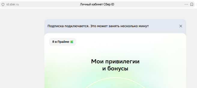 66594175-DB2E-493C-943B-FC12E5D32C09
