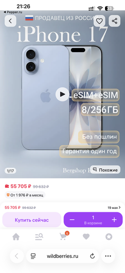 imagepickerBCEDC75B-2566-4C32-B1DC-64DB8FAD4E0E-8455-000025398E776678