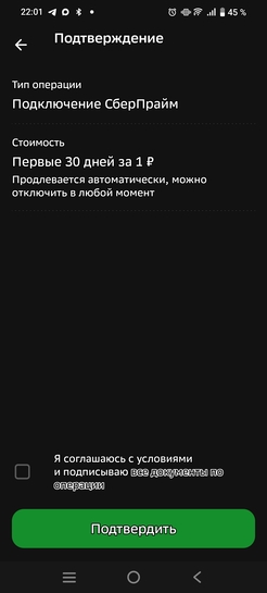 1000031677