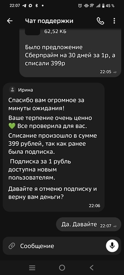 1000031678
