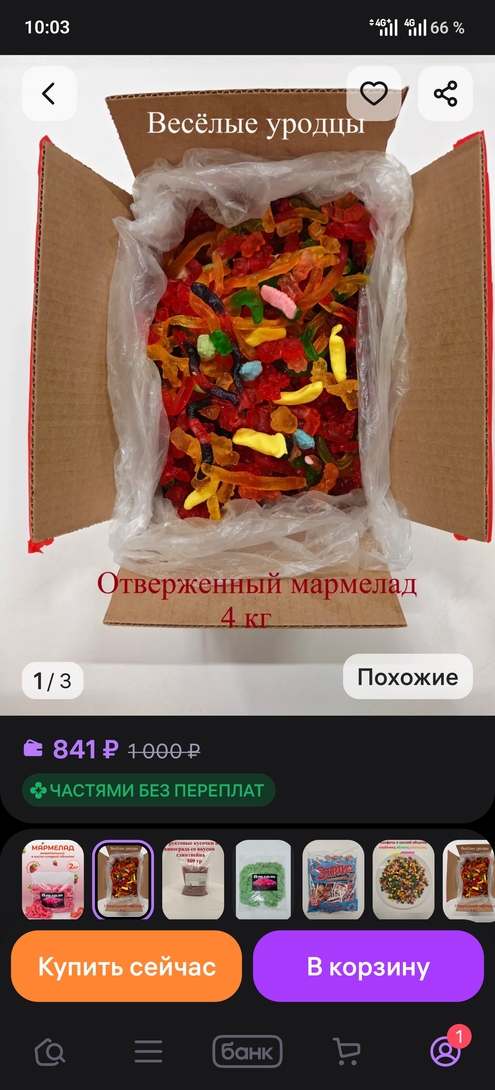 1000501000