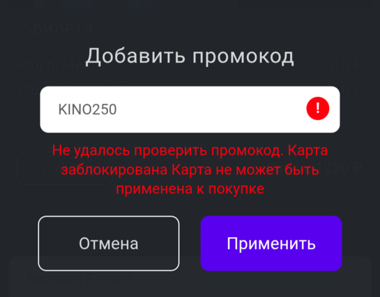 1000042592