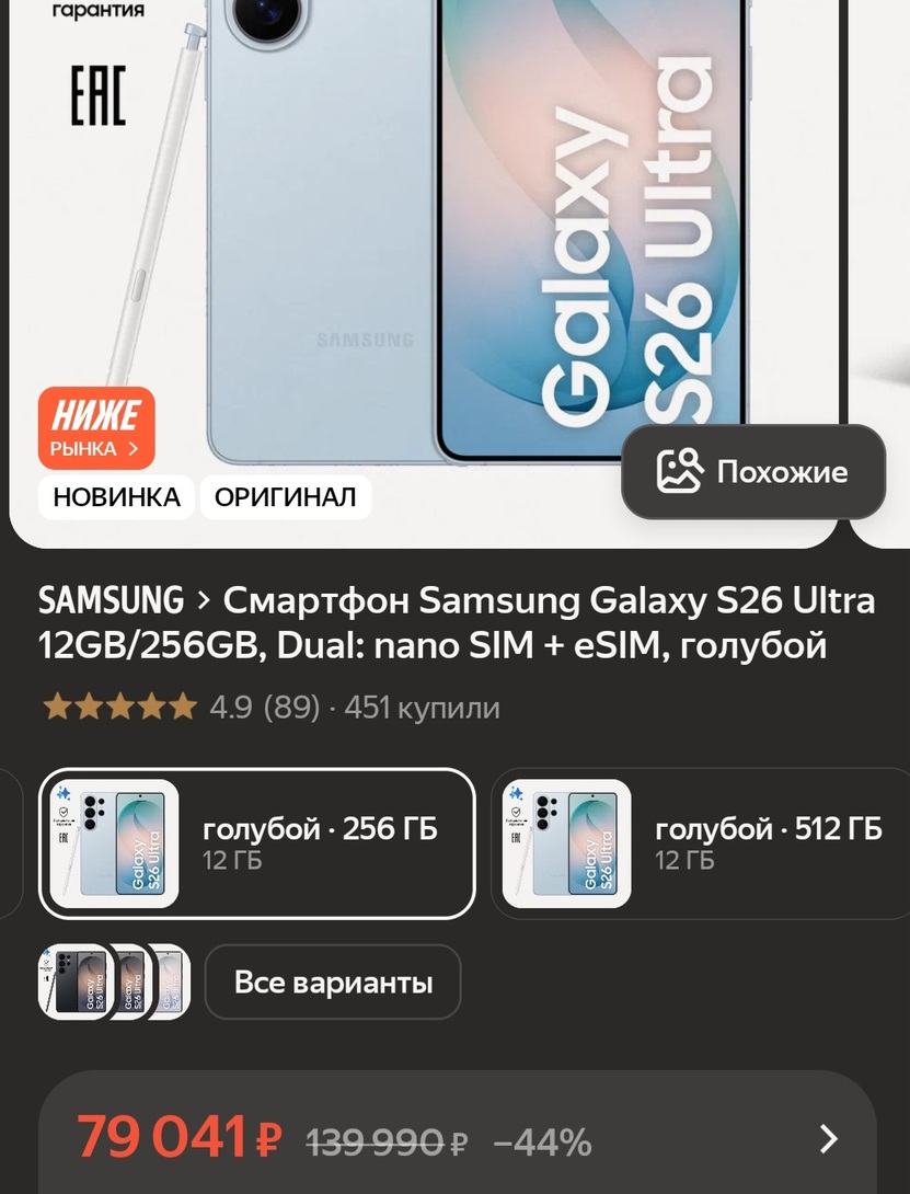 1000010326