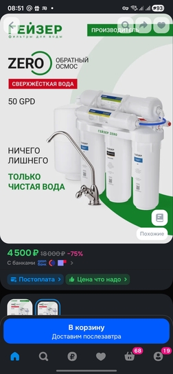 1000032572