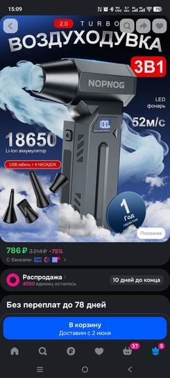 1000020120