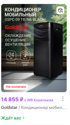 2026-05-18202756