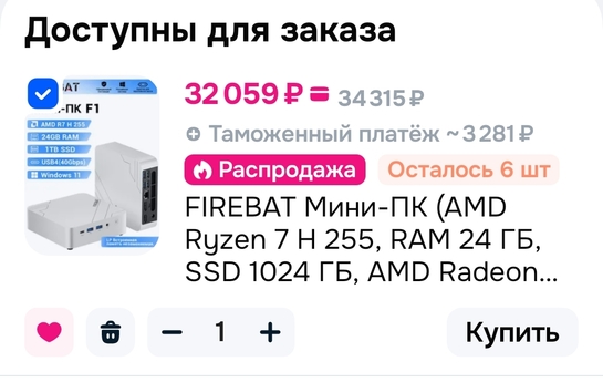 1000100841