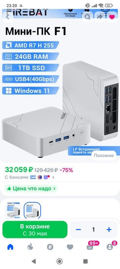 1000100839