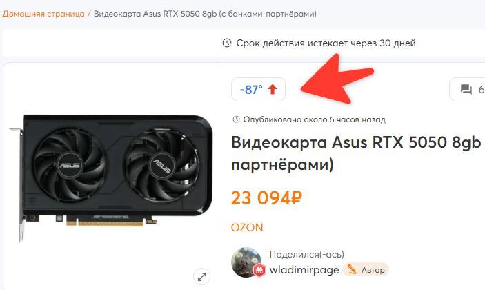 19-05-2026220406