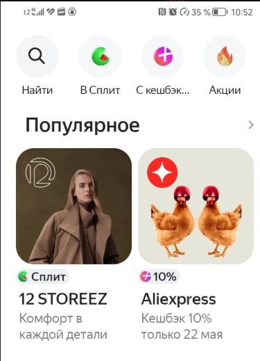 20-05-2026105327