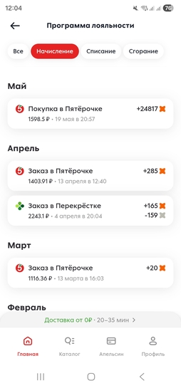 1000205677