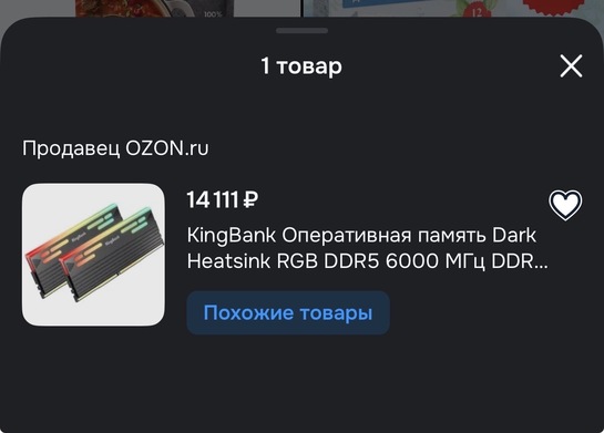 imagepicker527E9CB2-071E-4390-8243-6EC99B1A6FA5-10629-000006AE5B3C9019